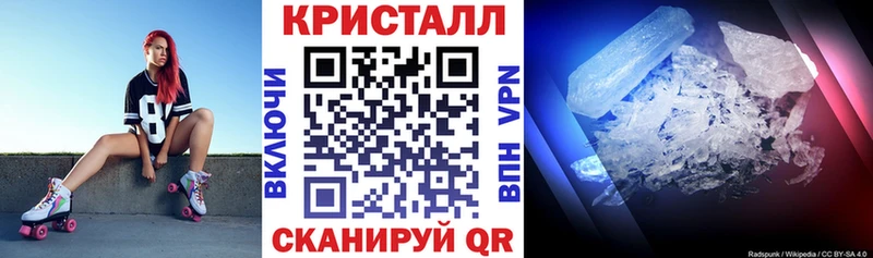 Amphetamine 97%  Купить закладки  Сосенский 