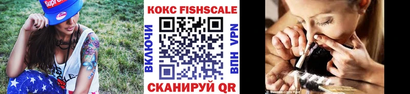 Купить  Сосенский  КОКАИН 99% 