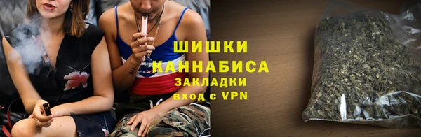 марки nbome Приозерск