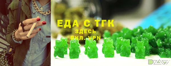 марки nbome Приозерск