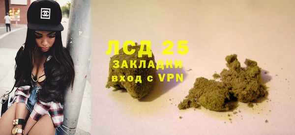 прущая мука Пролетарск