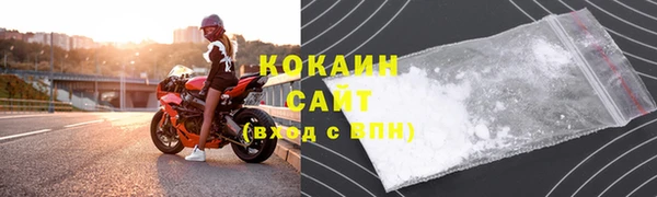 марки nbome Приозерск