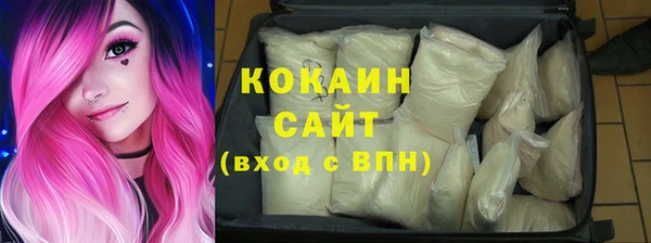 прущая мука Пролетарск