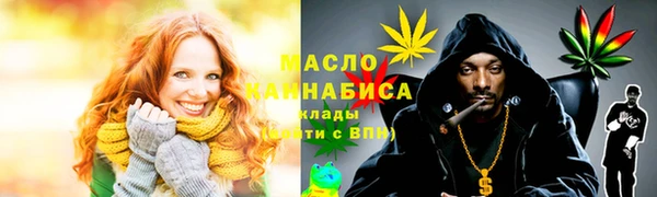 марки nbome Приозерск