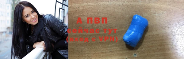 прущая мука Пролетарск