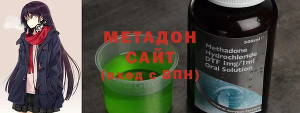 прущая мука Пролетарск