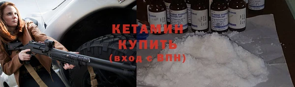 прущая мука Пролетарск