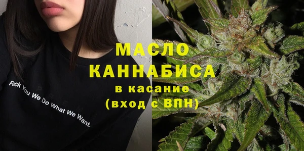 марки nbome Приозерск