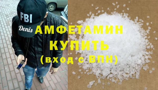 марки nbome Приозерск