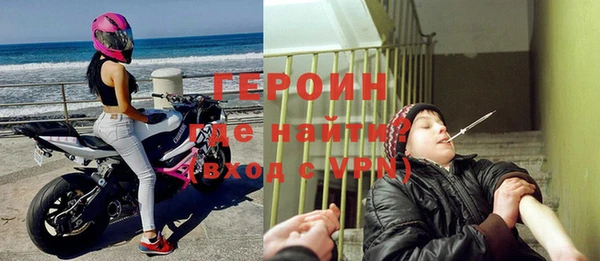 прущая мука Пролетарск