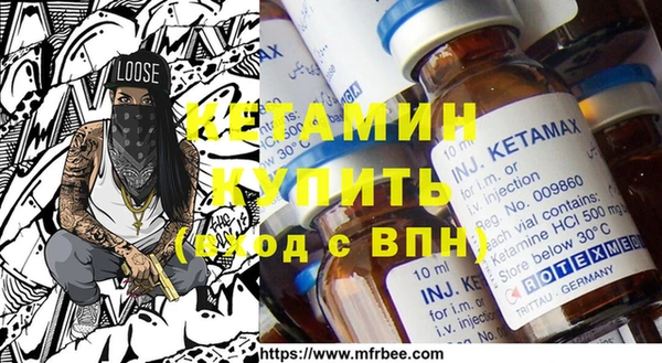 прущая мука Пролетарск