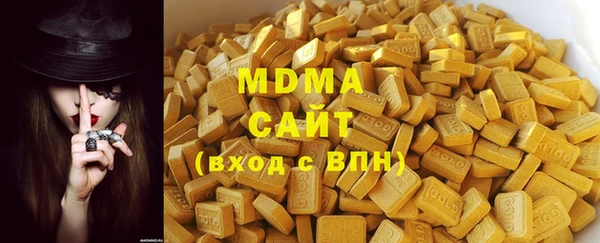 марки nbome Приозерск