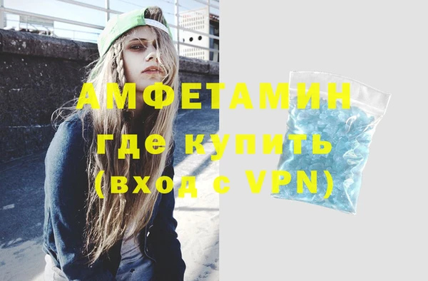 прущая мука Пролетарск