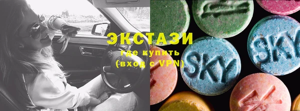 марки nbome Приозерск