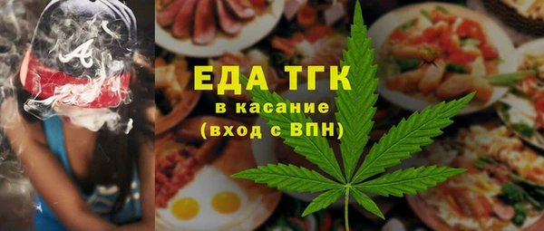 марки nbome Приозерск