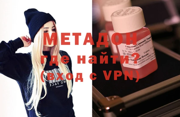 прущая мука Пролетарск