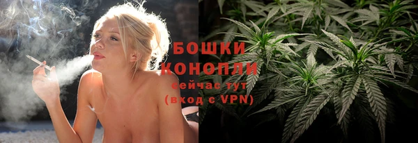 марки nbome Приозерск