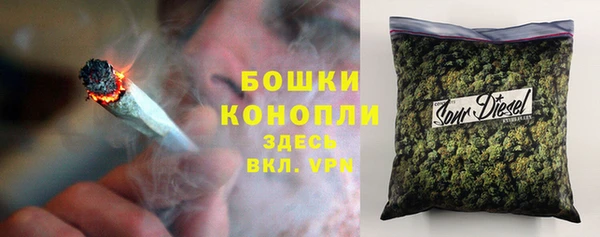прущая мука Пролетарск