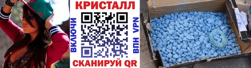 Купить  Сосенский  Первитин винт 